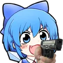 cirnoGUN