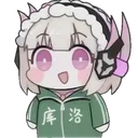 livgame