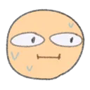 emoji_23