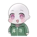 baldliv
