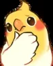 birdthinks Discord Emoji