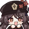 AscR_Hutao_Excited Discord Emoji