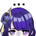 EiStare