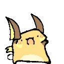 DANCECHU