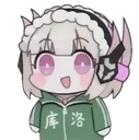 livsquidgame