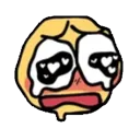 Cry