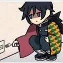 semata