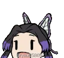 Shinobu