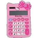 pink_hkcalculator