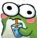 S S Froggo Shocked Sip4 Discord Emoji