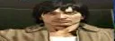 shinader