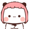 gifzada_hihh Discord emoji