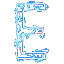 Letter_E