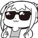 6381_popukoCool Discord emoji