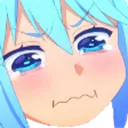 Crying Aqua cryingaqua Discord Emoji