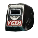 60a7ad2a2198820d95707a2e