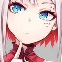 ummei