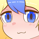 EllySmug Discord emoji