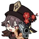 vh_hutaoamenaza Discord Emoji