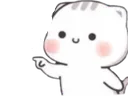 TDK_YouProUwU Discord Emoji