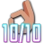 Rguis_Top Discord emoji