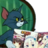Tom Discord emoji