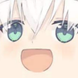 FubukiHype Discord emoji