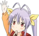 Nyanpasu nyanPasu Discord Emoji