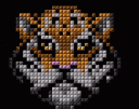 HALAL_SPINNING_TIGER Discord emoji