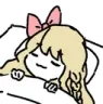 slepper