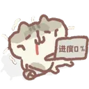 AR_EggyWorkHarder