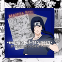 mangabul Discord emoji