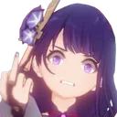 EiFuckYou EiFuckYou