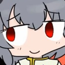 okey Discord emoji