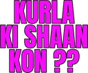 kurla