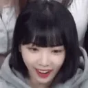 aChaewonScream