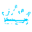 hns_bluecrown