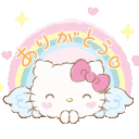 Hellokitty Angel Discord Emoji