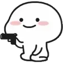 exe_unknown_goli_maar_rha