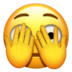 000_irzula_peekingeye Discord emoji