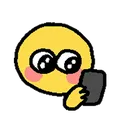 cute
