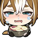 gourocry Discord Emoji