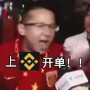 emoji_2