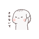 CatDontWannaHear Discord emoji