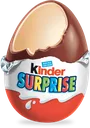 kinderegg Discord Emoji