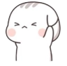 CatNoListen Discord emoji