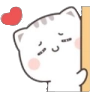 CatPeek Discord emoji