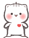 CatHeartPound Discord emoji