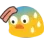 Blobsweat blobsweat Discord Emoji