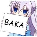 baka Discord emoji
